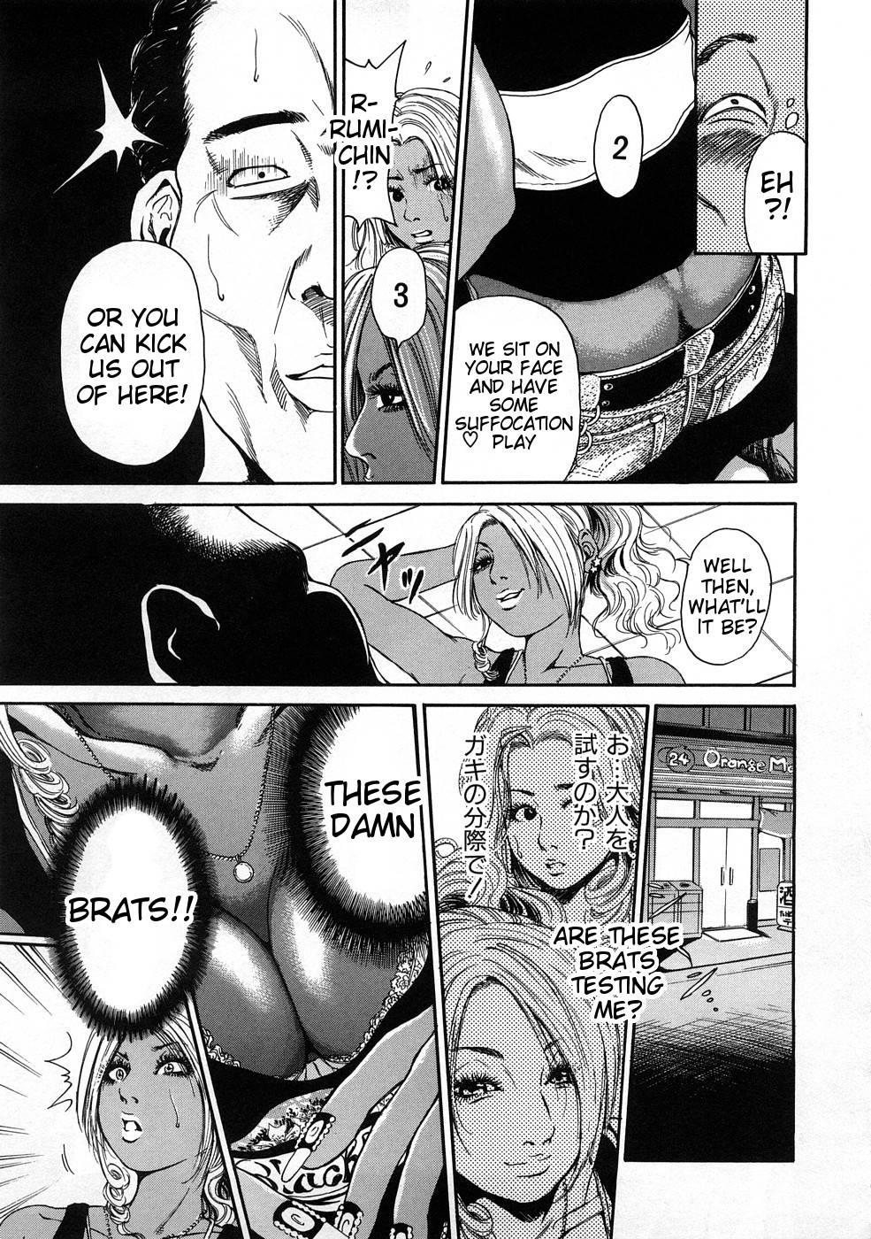 Black Gals @ Sexual Slave Discipline Chapter 1000 Page 48